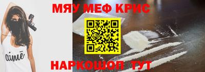 ПСИЛОЦИБИНОВЫЕ ГРИБЫ Беслан