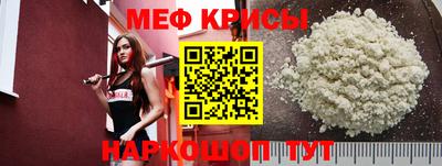 ПСИЛОЦИБИНОВЫЕ ГРИБЫ Беслан