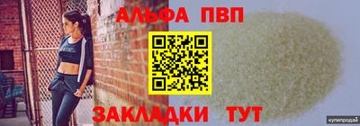 ПСИЛОЦИБИНОВЫЕ ГРИБЫ Беслан