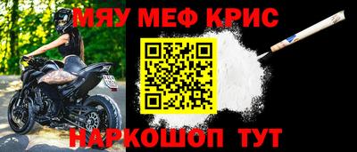 бутират Берёзовский