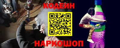 бутират Берёзовский