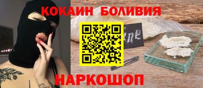 ПСИЛОЦИБИНОВЫЕ ГРИБЫ Беслан