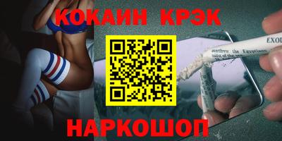 ПСИЛОЦИБИНОВЫЕ ГРИБЫ Беслан