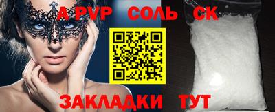ПСИЛОЦИБИНОВЫЕ ГРИБЫ Беслан
