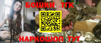 ПСИЛОЦИБИНОВЫЕ ГРИБЫ Беслан