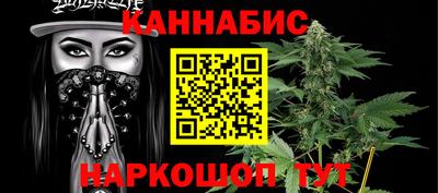 бутират Берёзовский