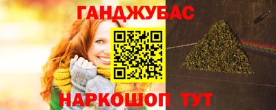 дмт Гусь-Хрустальный