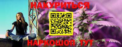 ПСИЛОЦИБИНОВЫЕ ГРИБЫ Беслан