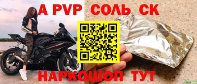 MDMA Гусиноозёрск