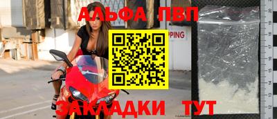ПСИЛОЦИБИНОВЫЕ ГРИБЫ Беслан