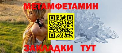 ПСИЛОЦИБИНОВЫЕ ГРИБЫ Беслан