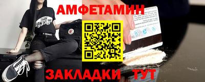 ПСИЛОЦИБИНОВЫЕ ГРИБЫ Беслан