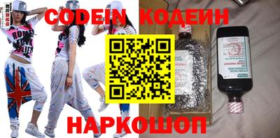 ПСИЛОЦИБИНОВЫЕ ГРИБЫ Беслан