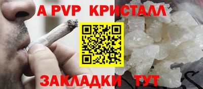 ПСИЛОЦИБИНОВЫЕ ГРИБЫ Беслан
