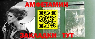 ПСИЛОЦИБИНОВЫЕ ГРИБЫ Беслан