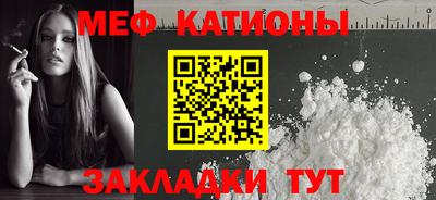 бутират Берёзовский