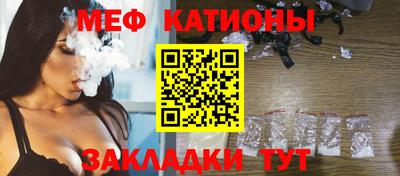 ПСИЛОЦИБИНОВЫЕ ГРИБЫ Беслан