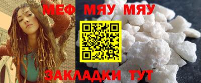 ПСИЛОЦИБИНОВЫЕ ГРИБЫ Беслан
